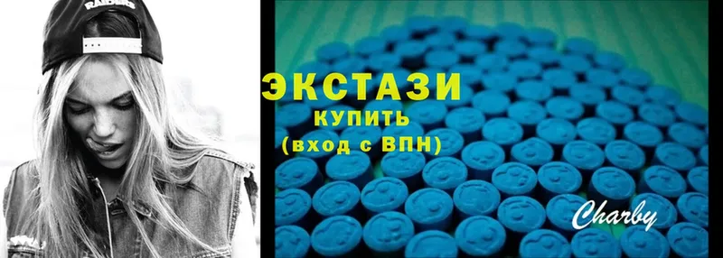 Ecstasy ешки  Инта 